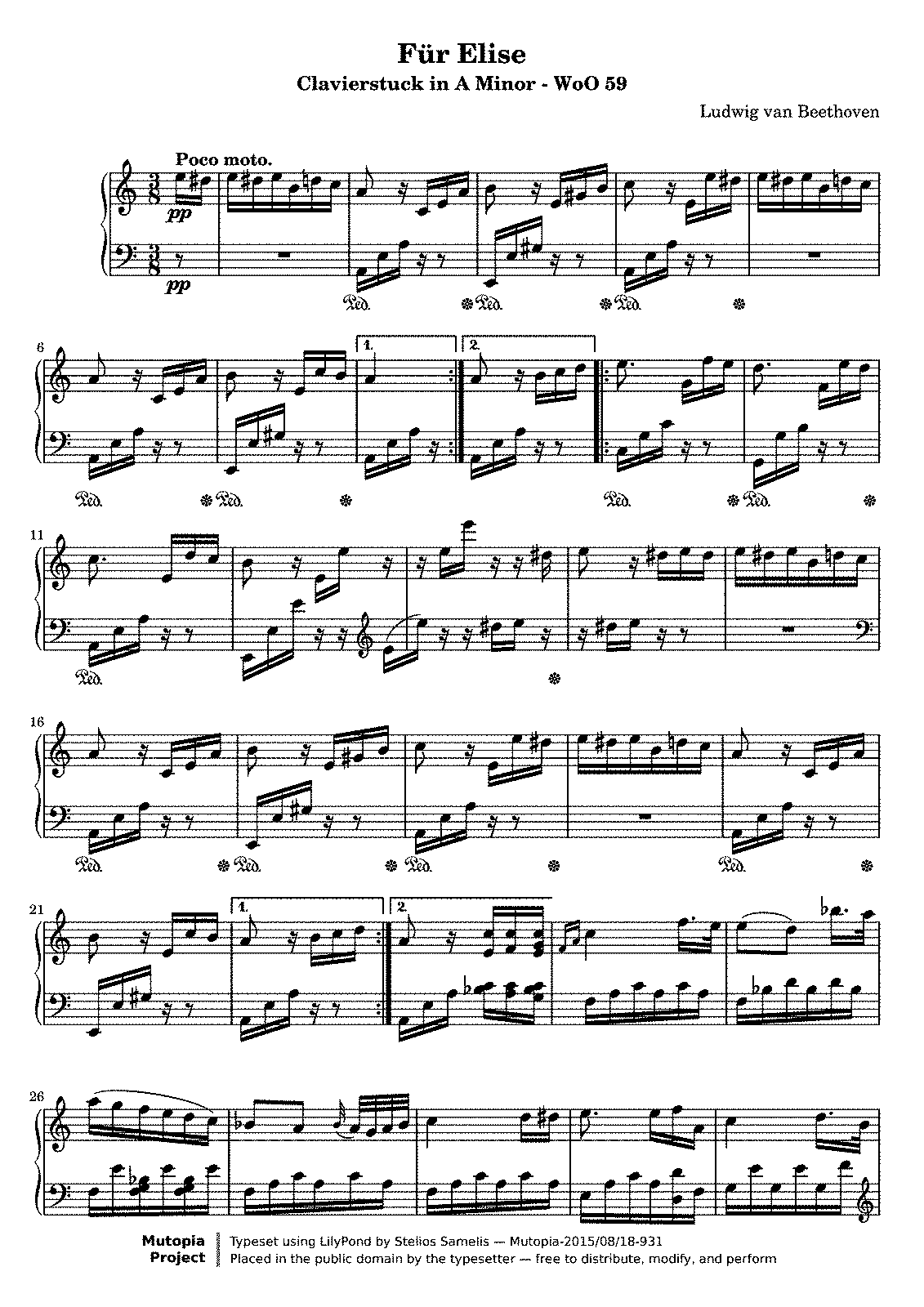 К Элизе (Für Elise) - Фортепиано - Music database