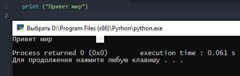 Hello World